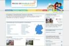 Frühbucher-Aktion für Fewo-Vermieter - bis zu 60 sparen